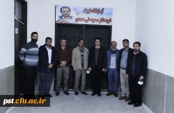 نامگذاری آزمایشگاه فیزیک مرکز آموزش عالی شهید مطهری شیراز به نام  شهید دکتر مسعود علی محمدی 4