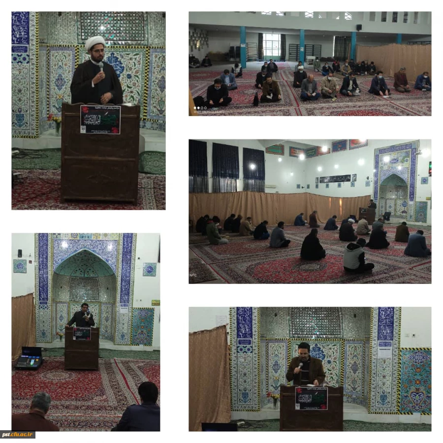 برگزاری مراسم پرفیض زیارت عاشورا  3