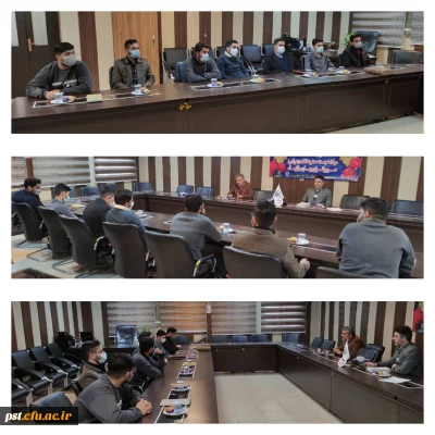 نشست صمیمی ریاست با شورای مرکزی بسیج دانشجویی مرکز شهید مطهری 