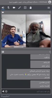 ویژه برنامه ولادت حضرت زهرا(س)  2