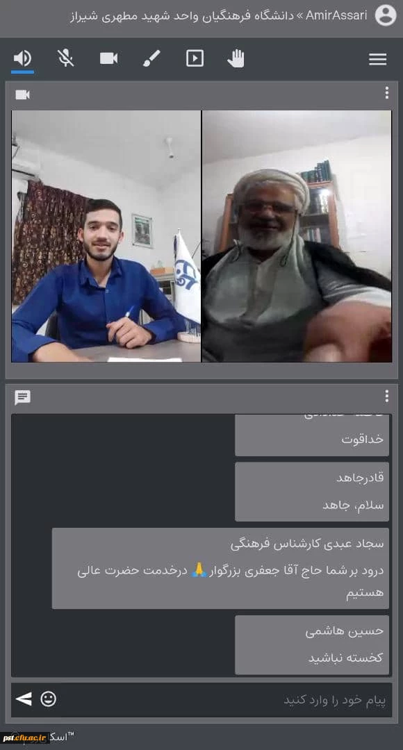 ویژه برنامه ولادت حضرت زهرا(س)  2