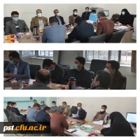 جلسه شورای آموزشی دانشگاه با حضور مدیران گروه های آموزشی 2