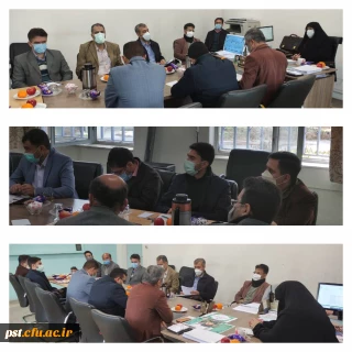 جلسه شورای آموزشی دانشگاه با حضور مدیران گروه های آموزشی