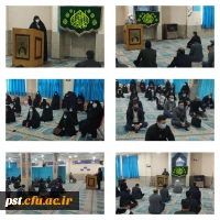 برگزاری مراسم پرفیض زیارت عاشورا 
 3