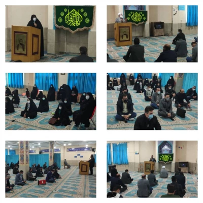 برگزاری مراسم پرفیض زیارت عاشورا 
 3