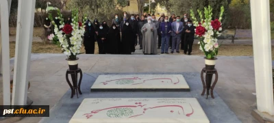 زیارت قبور شهدای گمنام و تجدید میثاق با شهداء و امام راحل