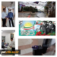 توزیع شیرینی و پخش سرودهای آهنگ های انقلابی همزمان با ورود حضرت امام خمینی(ره)
 2