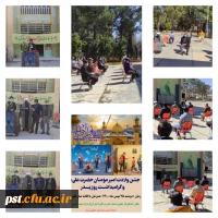 برگزاری جشن میلاد مسعود مولی الموحدین امام علی (ع) و بزرگداشت مقام پدر 2