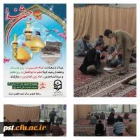 جشن میلاد با سعادت امام حسین ،حضرت ابوالفضل و امام سجاد علیه السلام 2