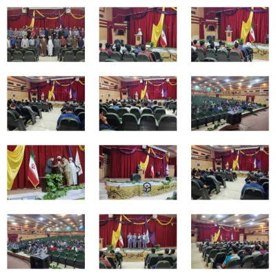 جشن میلاد دومین خورشید فروزان امامت و ولایت کریم آل طه، امام حسن مجتبی علیه السلام در سالن اجتماعات سردار شهید حاج قاسم سلیمانی مرکز شهید مطهری شیراز باحضور مسولین و دانشجویان برگزار گردید. 3