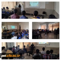 کارگاه آموزشی بهداشت تغذیه
 2