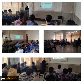 کارگاه آموزشی بهداشت تغذیه
