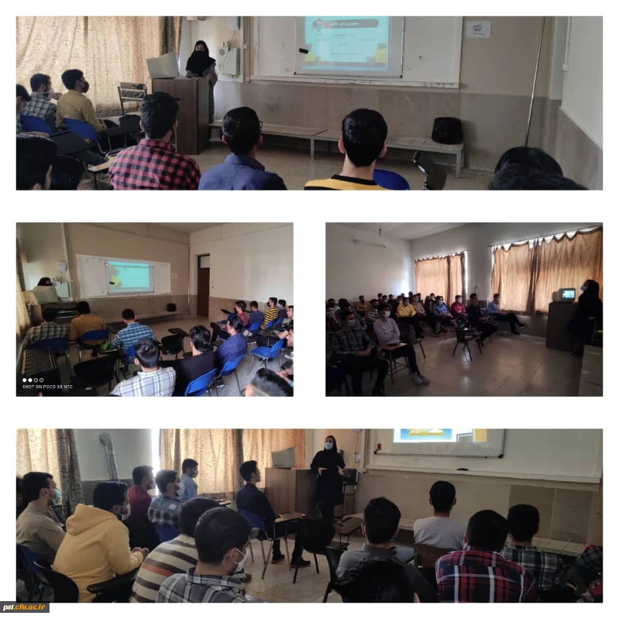 کارگاه آموزشی بهداشت تغذیه
 2