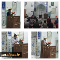 مراسم شب ۲۳ ماه مبارک رمضان
 3