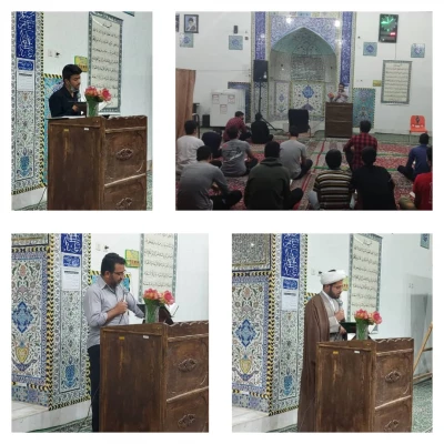 مراسم شب ۲۳ ماه مبارک رمضان
 3