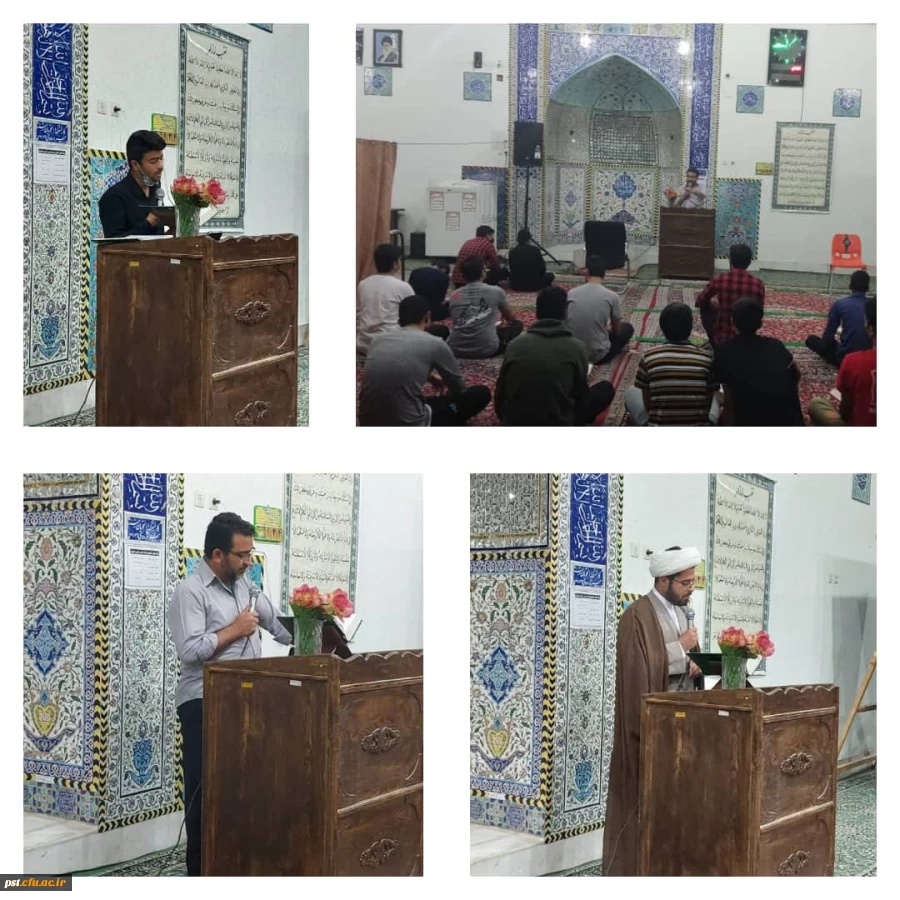 مراسم شب ۲۳ ماه مبارک رمضان
 3