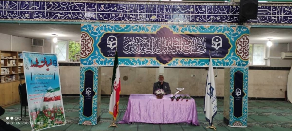   طرح اردویی ضیافت  شهداء 5