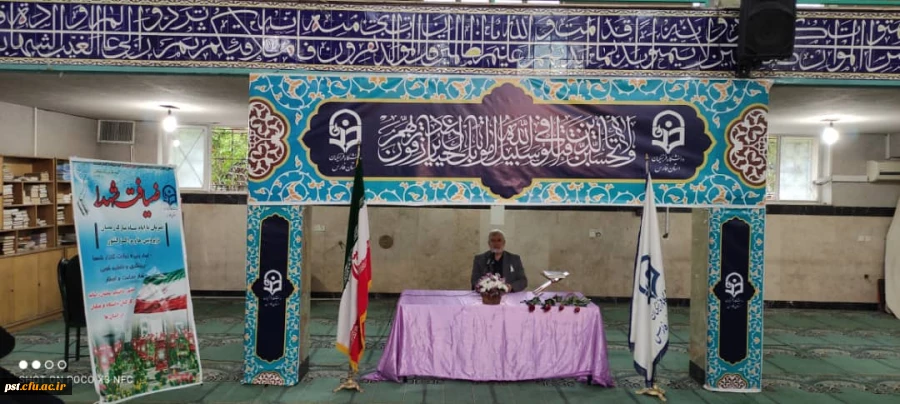   طرح اردویی ضیافت  شهداء 5