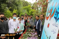   طرح اردویی ضیافت  شهداء 6