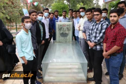   طرح اردویی ضیافت  شهداء 7