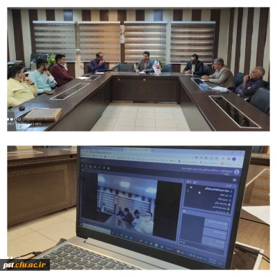 جلسه ستاد بزرگداشت مقام معلم
