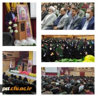 مراسم جشن باشکوه هفته شامخ معلم  2