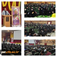 مراسم جشن باشکوه هفته شامخ معلم  3