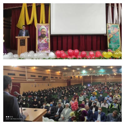 مراسم جشن باشکوه هفته شامخ معلم  4