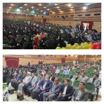 مراسم جشن باشکوه هفته شامخ معلم  5