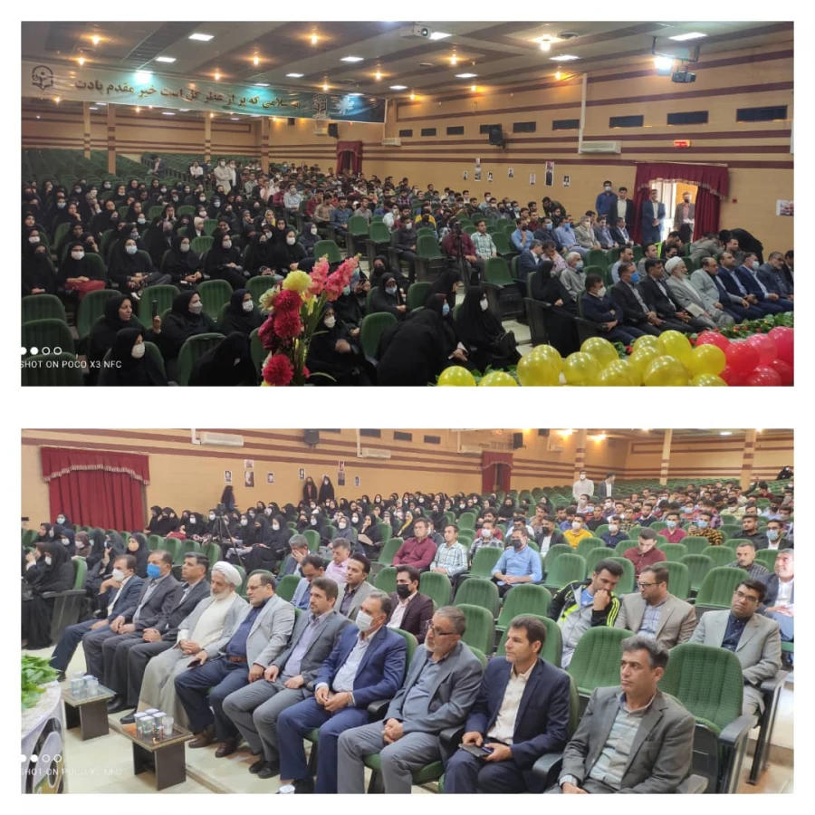 مراسم جشن باشکوه هفته شامخ معلم  5