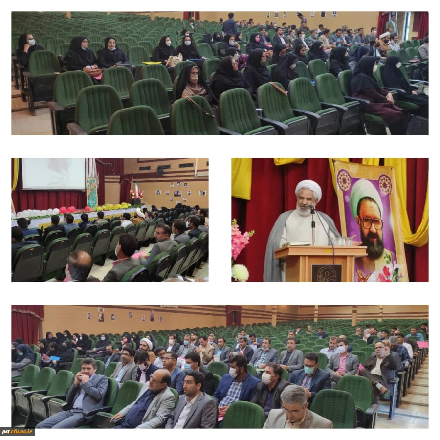 مراسم جشن باشکوه هفته معلم 3