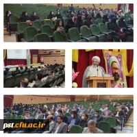 مراسم جشن باشکوه هفته معلم 3