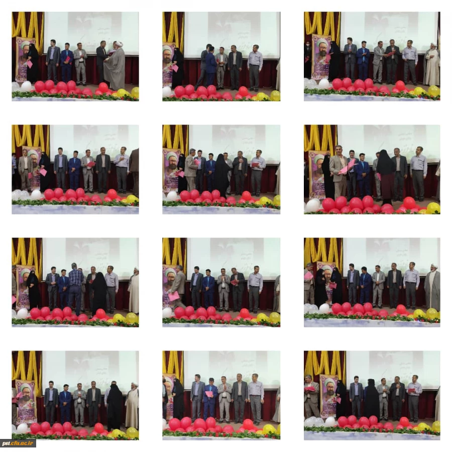 مراسم جشن باشکوه هفته معلم 5