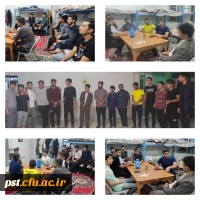 طرح مشاوره هفتگی  2