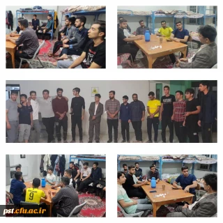 طرح مشاوره هفتگی 