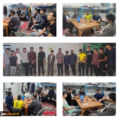 طرح مشاوره هفتگی 