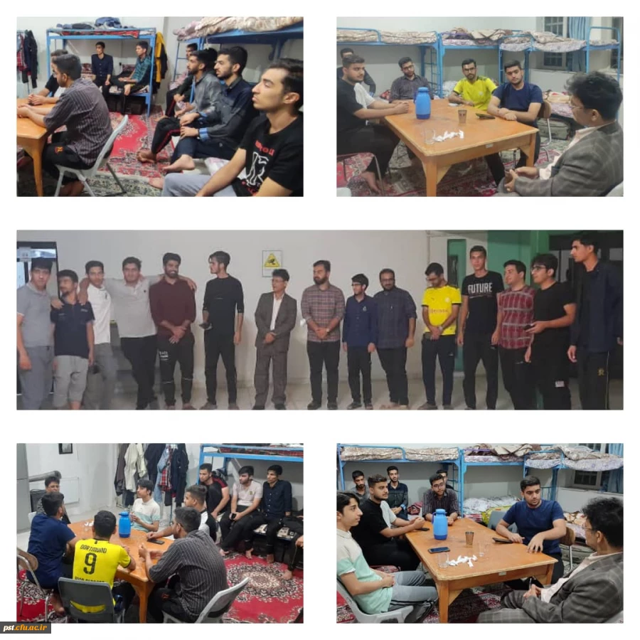 طرح مشاوره هفتگی  2