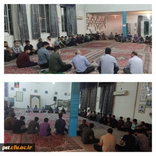 جلسه نمایندگان سراهای دانشجویی 