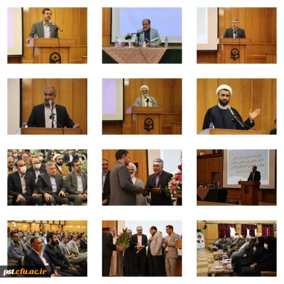 مراسم تکریم و معارفه رئیس دانشگاه فرهنگیان استان فارس