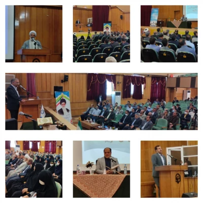 مراسم تکریم و معارفه دانشگاه فرهنگیان استان فارس 3