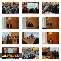 مراسم تکریم و معارفه دانشگاه فرهنگیان استان فارس 4