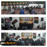 همزمان با فرا رسیدن سالروز شهادت جانسوز رئیس مذهب شیعه امام جعفر صادق علیه السلام مراسم سوگواری به همت هیئت سفینة النجاة برگزار گردید. 2