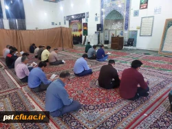 برگزاری مراسم پرفیض زیارت عاشورا
 4