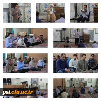 مراسم جشن میلاد عالم آل محمد، هشتمین حجت سرمد، نگین درخشان وطن، السلطان ابا الحسن، حضرت رضا (علیه السّلام) در مرکز شهید مطهری شیراز 2