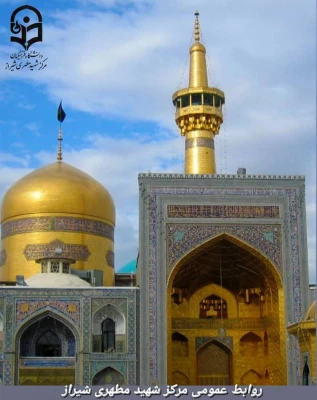 سالروزمیلاد با سعادت عالم آل محمد، هشتمین حجت سرمد، نگین درخشان وطن، السلطان ابا الحسن، حضرت رضا (علیه السّلام) مبارک باد. 2