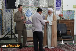 مراسم جشن میلاد عالم آل محمد، هشتمین حجت سرمد، نگین درخشان وطن، السلطان ابا الحسن، حضرت رضا (علیه السّلام) در مرکز شهید مطهری شیراز 2