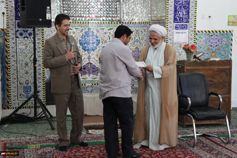 مراسم جشن میلاد عالم آل محمد، هشتمین حجت سرمد، نگین درخشان وطن، السلطان ابا الحسن، حضرت رضا (علیه السّلام) در مرکز شهید مطهری شیراز 2