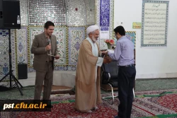 مراسم جشن میلاد عالم آل محمد، هشتمین حجت سرمد، نگین درخشان وطن، السلطان ابا الحسن، حضرت رضا (علیه السّلام) در مرکز شهید مطهری شیراز 2