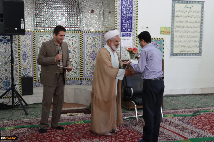 مراسم جشن میلاد عالم آل محمد، هشتمین حجت سرمد، نگین درخشان وطن، السلطان ابا الحسن، حضرت رضا (علیه السّلام) در مرکز شهید مطهری شیراز 2