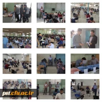 شروع امتحانات پایان ترم نیمسال دوم مرکز شهید مطهری شیراز 2